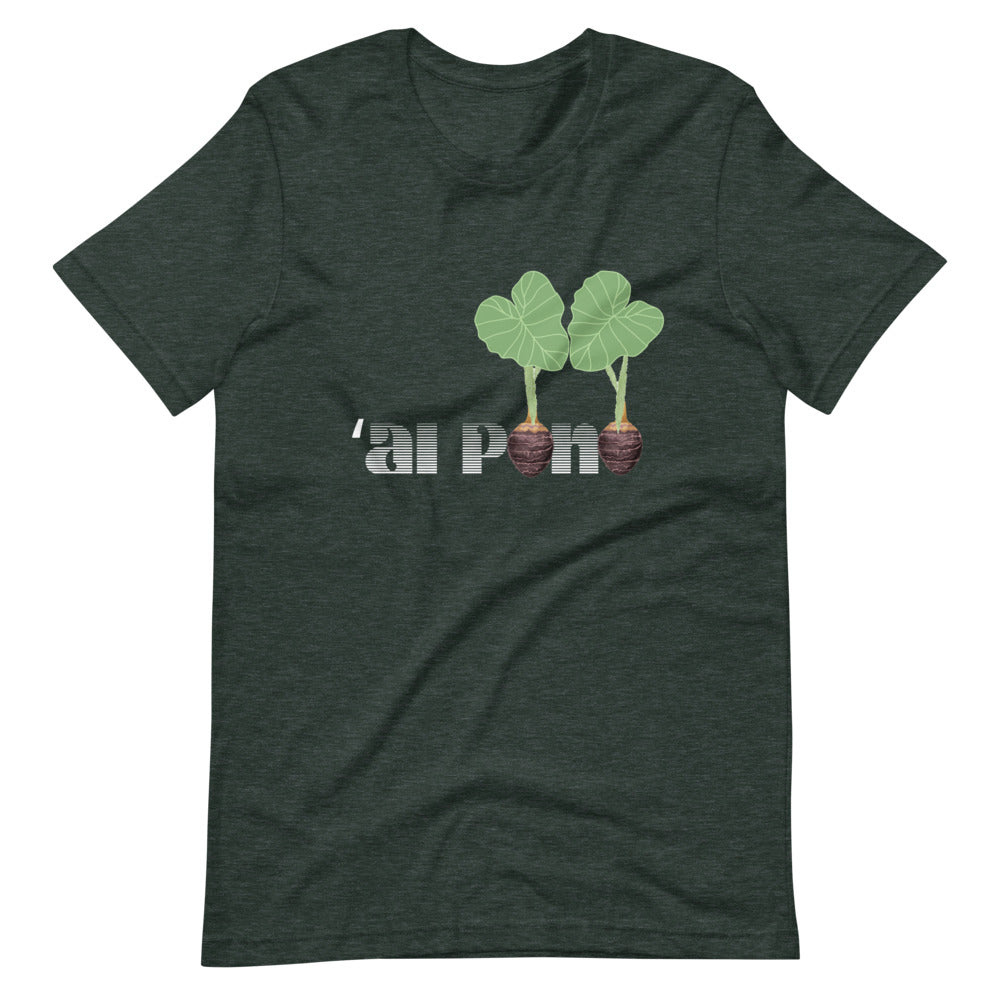 ʻAI PONO KANE OR WAHINE FIT Short-Sleeve T-Shirt