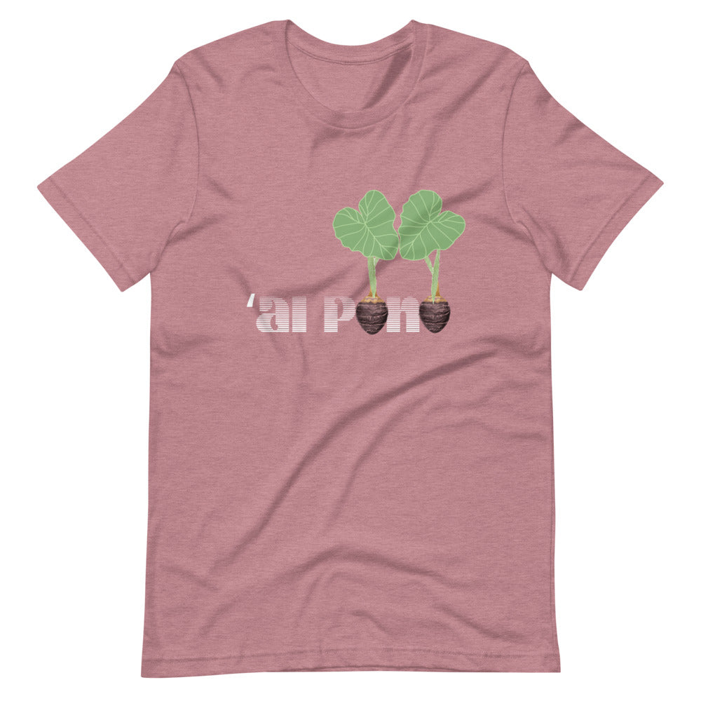 ʻAI PONO KANE OR WAHINE FIT Short-Sleeve T-Shirt