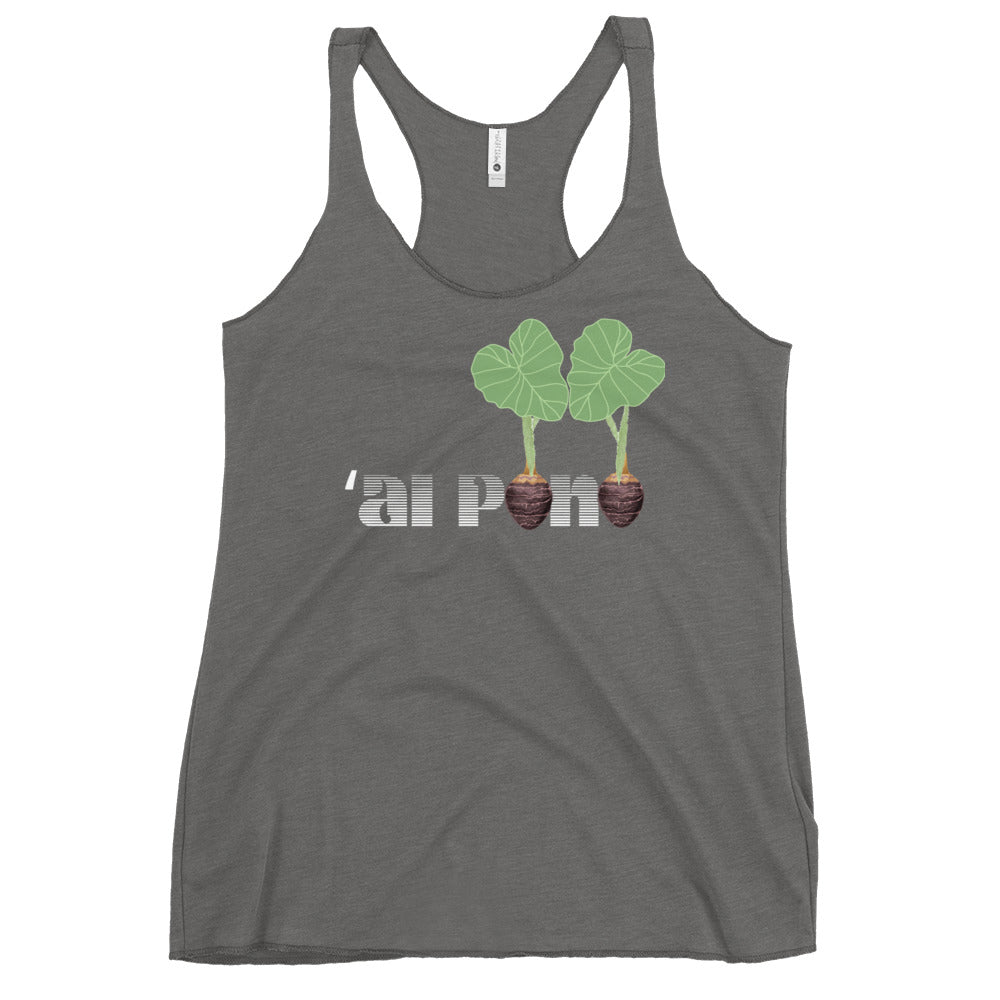 ʻAI PONO Wahine Racerback Tank