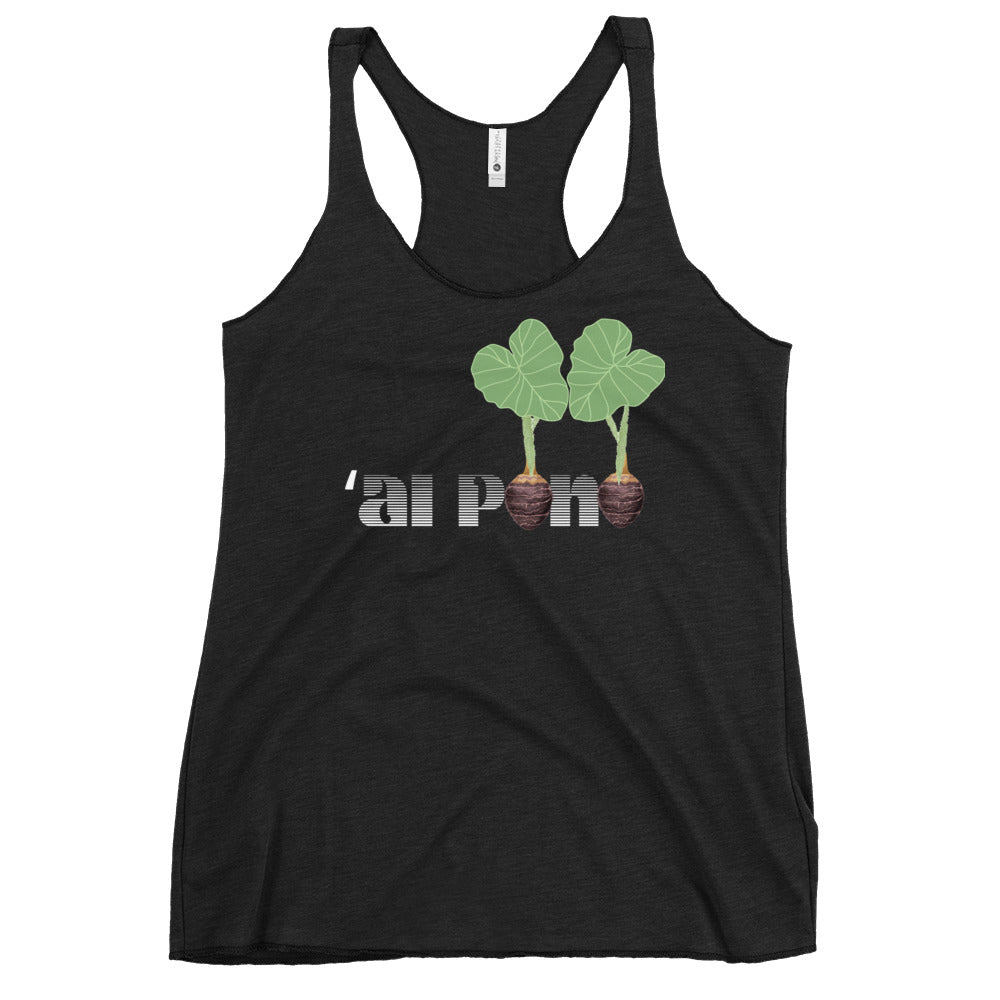 ʻAI PONO Wahine Racerback Tank