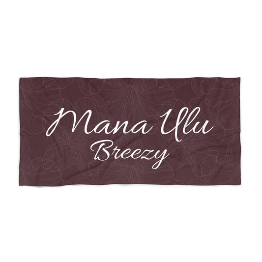 Beach Towel