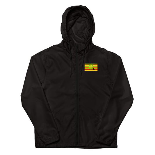 Unisex lightweight zip up windbreaker