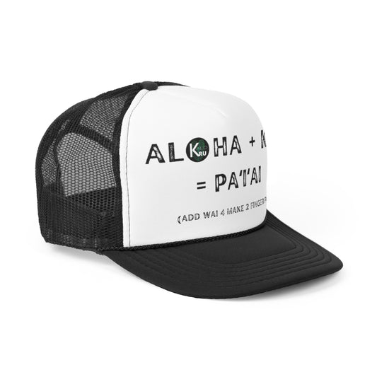 ALOHA + KUʻI TRUCKER