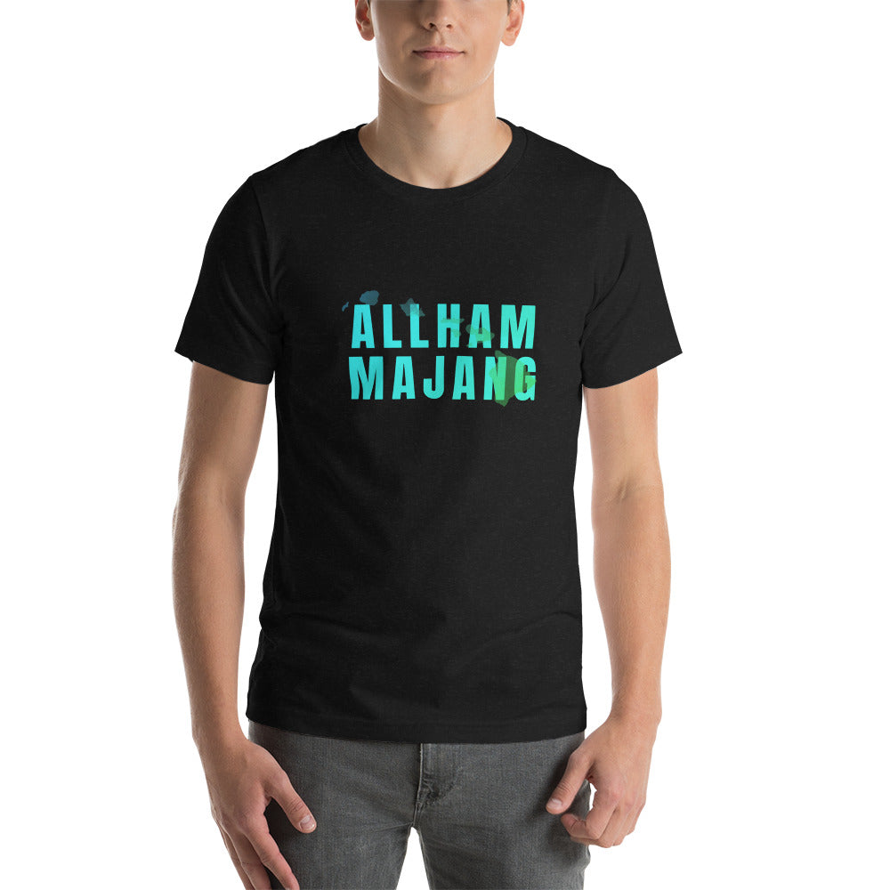 ALL HAMMAJANG TEE KĀNE or WĀHINE
