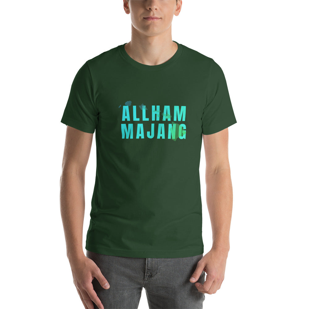 ALL HAMMAJANG TEE KĀNE or WĀHINE
