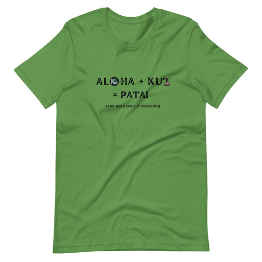 ALOHA + KUʻI Unisex t-shirt